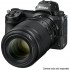 Nikon NIKKOR Z MC 105mm f/2.8 VR S Macro